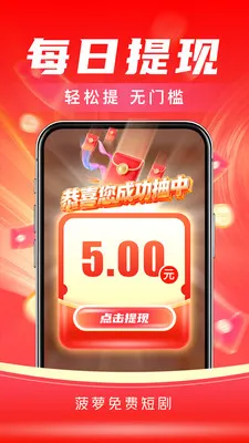 ��ţ��Ѷ̾�2026���°汾v3.9.1 �ֻ���