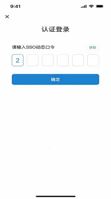 ��ϸ��ƽ̨2026�ٷ����°汾v2.7.1 ��Ѱ�