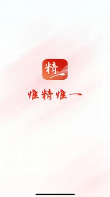 ��ϸ��ƽ̨2026�ٷ����°汾v2.7.1 ��Ѱ�