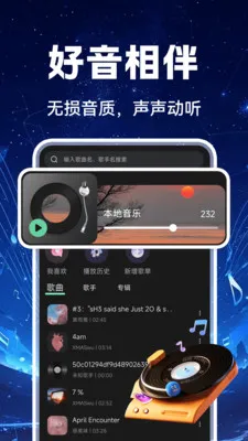 ������������������ֻ���v1.0.2 ��Ѱ�