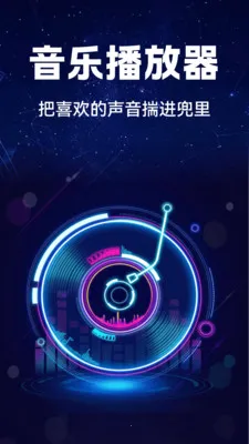 ������������������ֻ���v1.0.2 ��Ѱ�