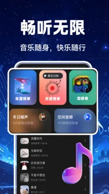 ������������������ֻ���v1.0.2 ��Ѱ�