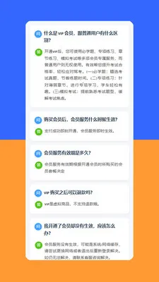 Yahxi2026���°汾v1.6.8 �ٷ�����