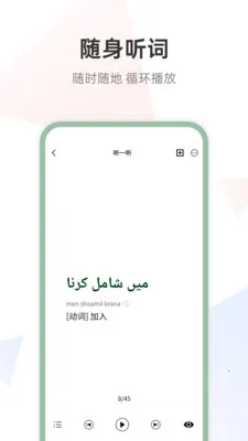 �ڶ����﷭��ͨ2026���°汾v1.0.0 �ٷ�����