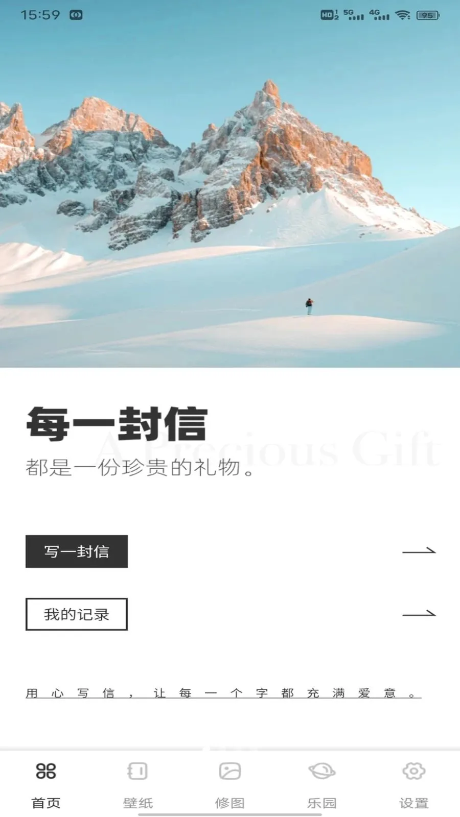 ��о�ż������ֻ���v1.0.1 �ֻ���
