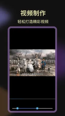 Ӱ�Ӵ�ȫ��Ѳ���׿���ֻ���v1.1.2 ��׿��