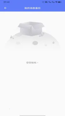 ΢΢˫2026�ٷ����°汾v1.0 ��Ѱ�