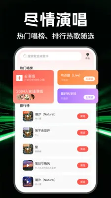 ȫ��������Ѱ�׿���ֻ���v1.1.0 �ٷ�����