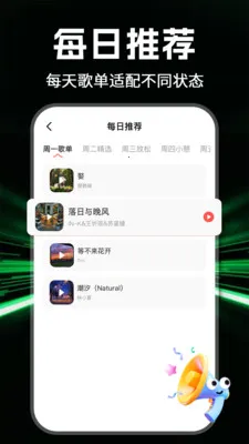 ȫ��������Ѱ�׿���ֻ���v1.1.0 �ٷ�����