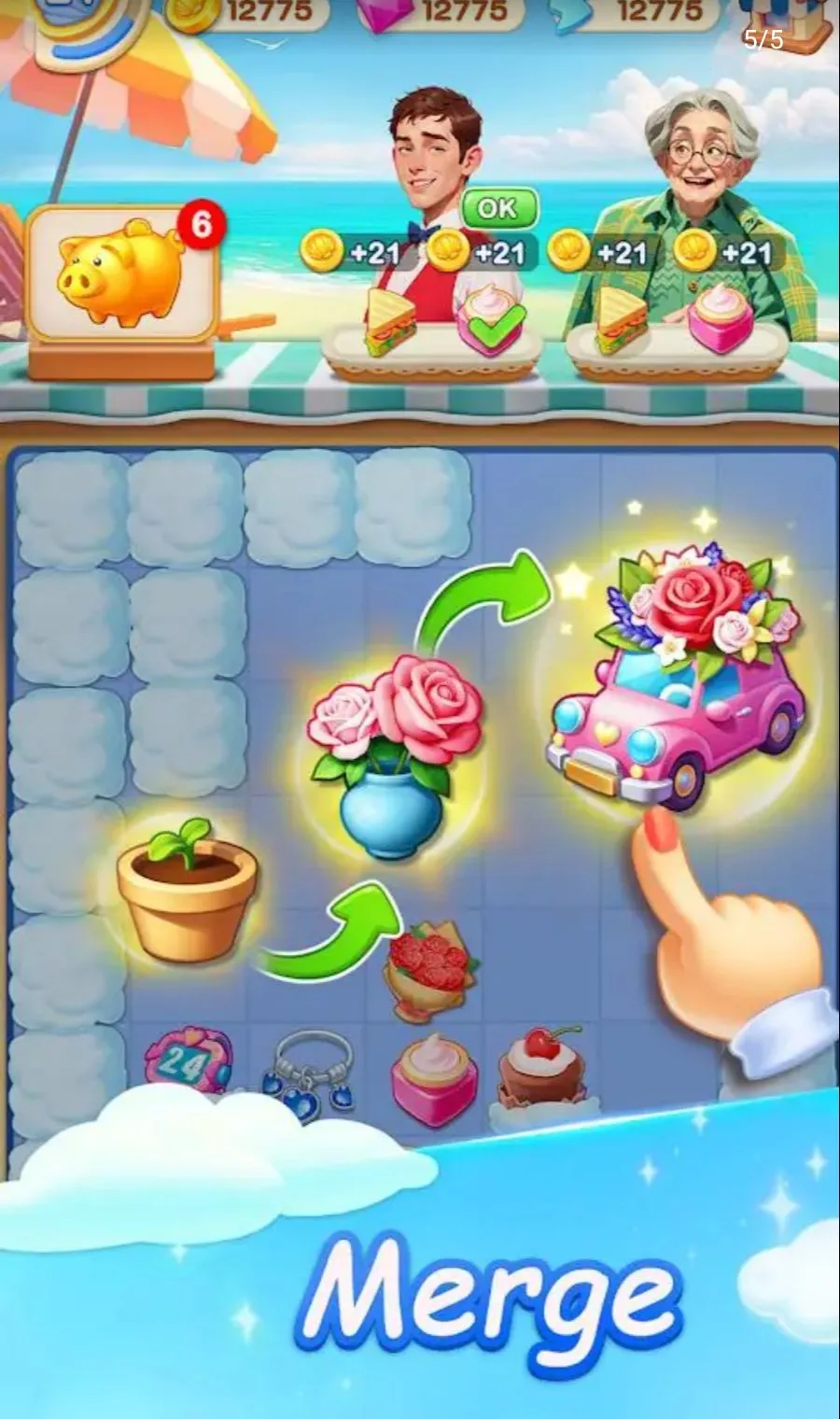 �ϲ�ʱ�������ֻ���v3.1.3 �ٷ�����