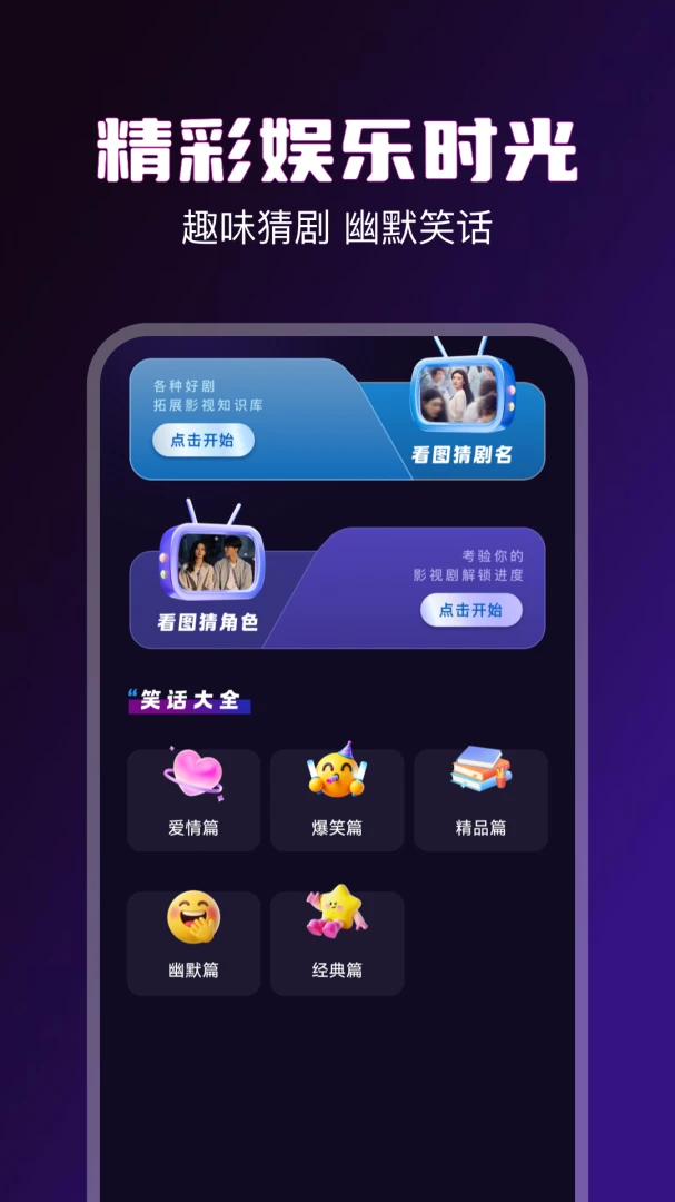 92��Ƶ������(��Ƶ����ƽ̨)v1.3 �ֻ���