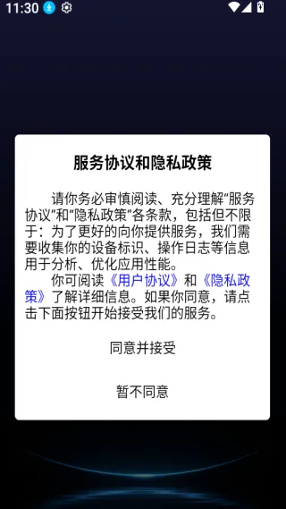 DeepAI视频制作(AI视频创作工具) DeepAI视频制作(AI视频创作工具)