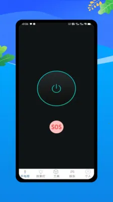 �����ֵ�Ͳ2026�ٷ����°汾v1.0 �ٷ�����
