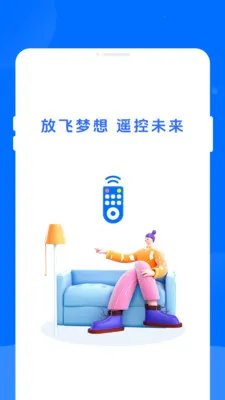 ����ң��������2026�ٷ����°汾v1.0.0 �ٷ�����