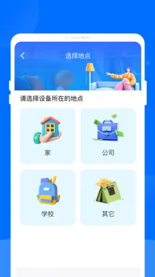 ����ң��������2026�ٷ����°汾v1.0.0 �ٷ�����