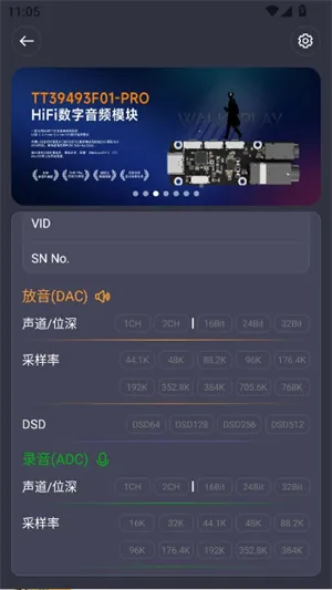TTGK Station2026���°汾v2.0.4 ��׿��