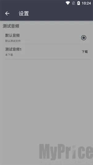 TTGK Station2026���°汾