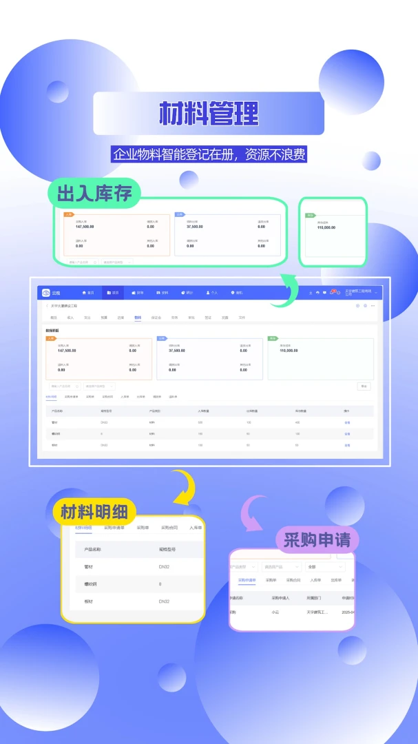 �ƹ�(���̹�������)v2.3.3 �ٷ�����