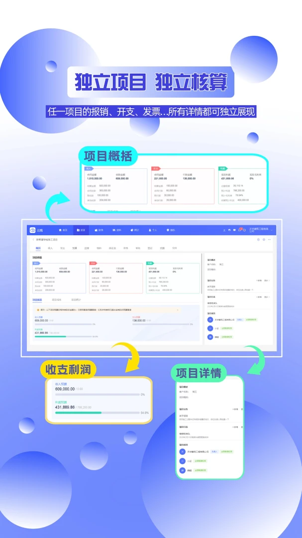 �ƹ�(���̹�������)v2.3.3 �ٷ�����