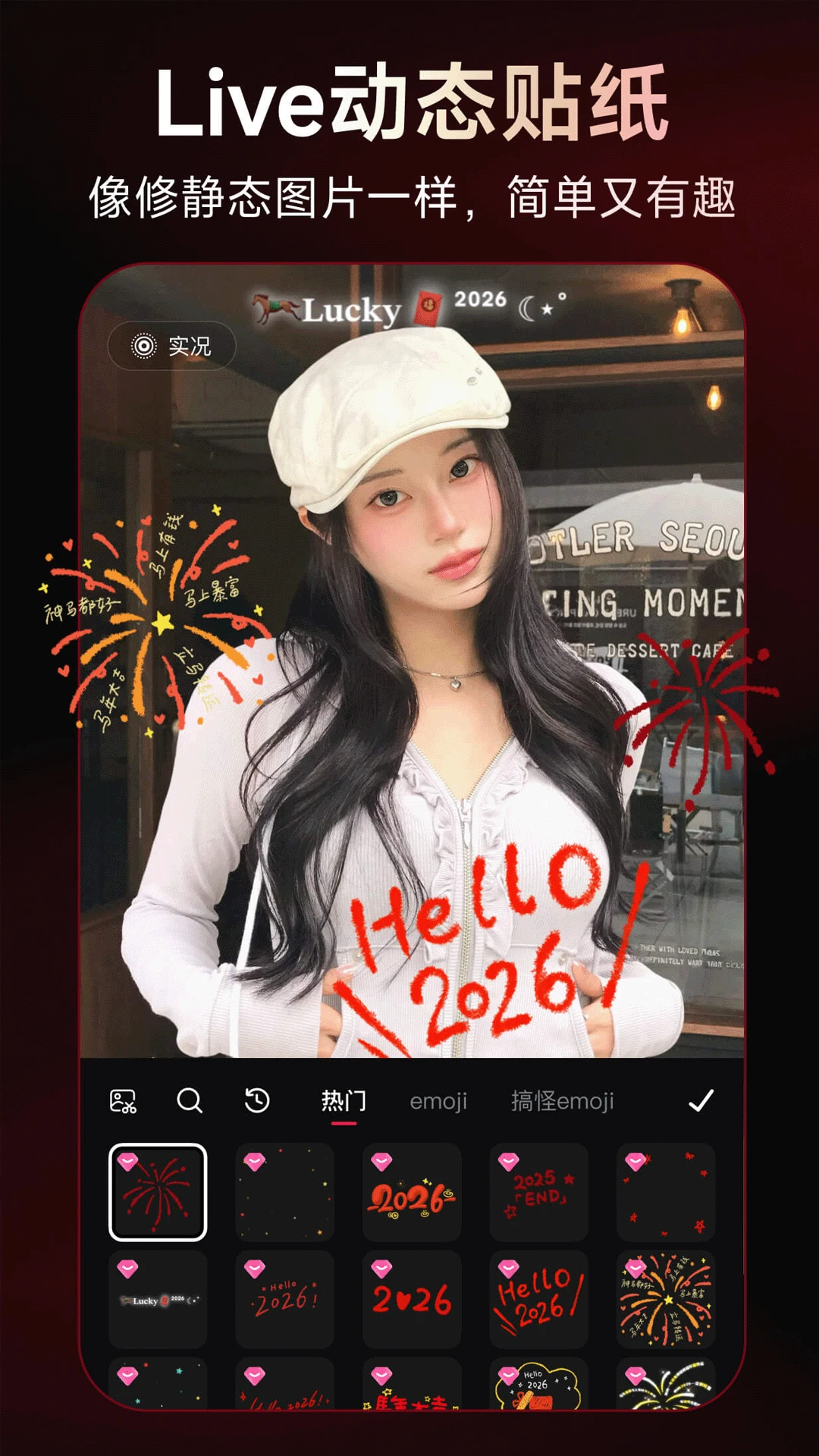 mtxx��ͼ(��Ƭ��������)v12.15.7 ��Ѱ�