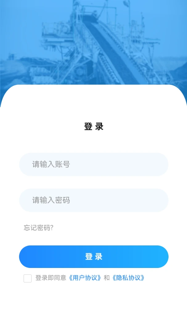 ��ɽ��̳��׿���ֻ���v2.0.2 ��Ѱ�