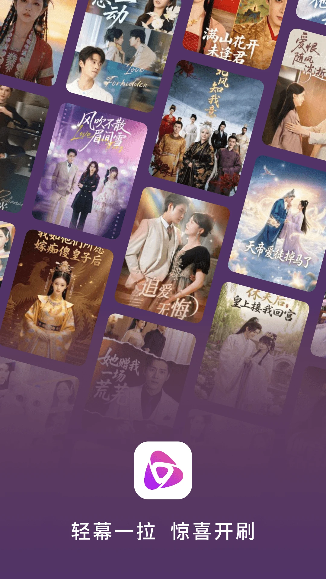 ��Ļʱ�������ֻ���v1.0.5 �ٷ�����