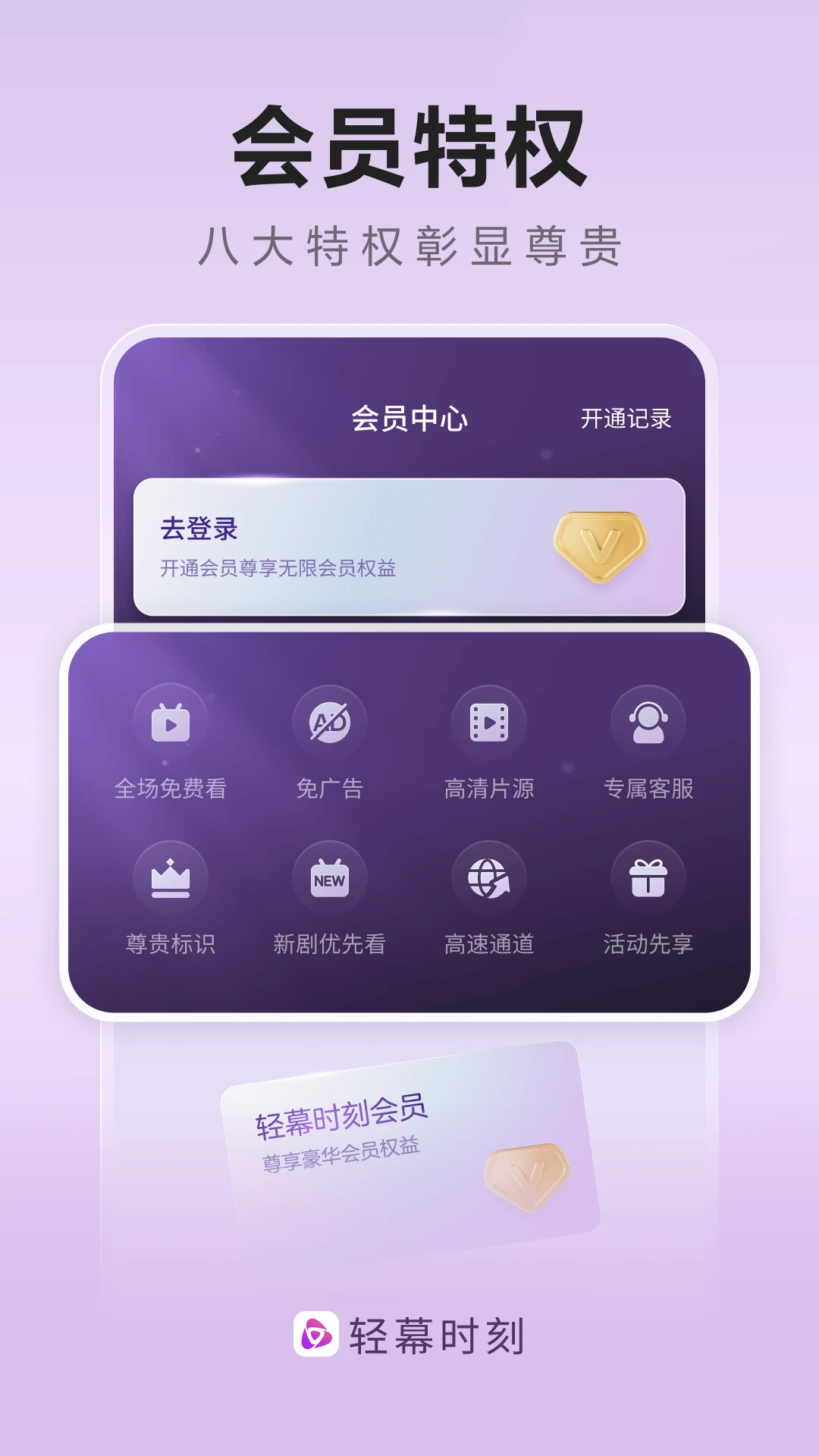 ��Ļʱ�������ֻ���v1.0.5 �ٷ�����