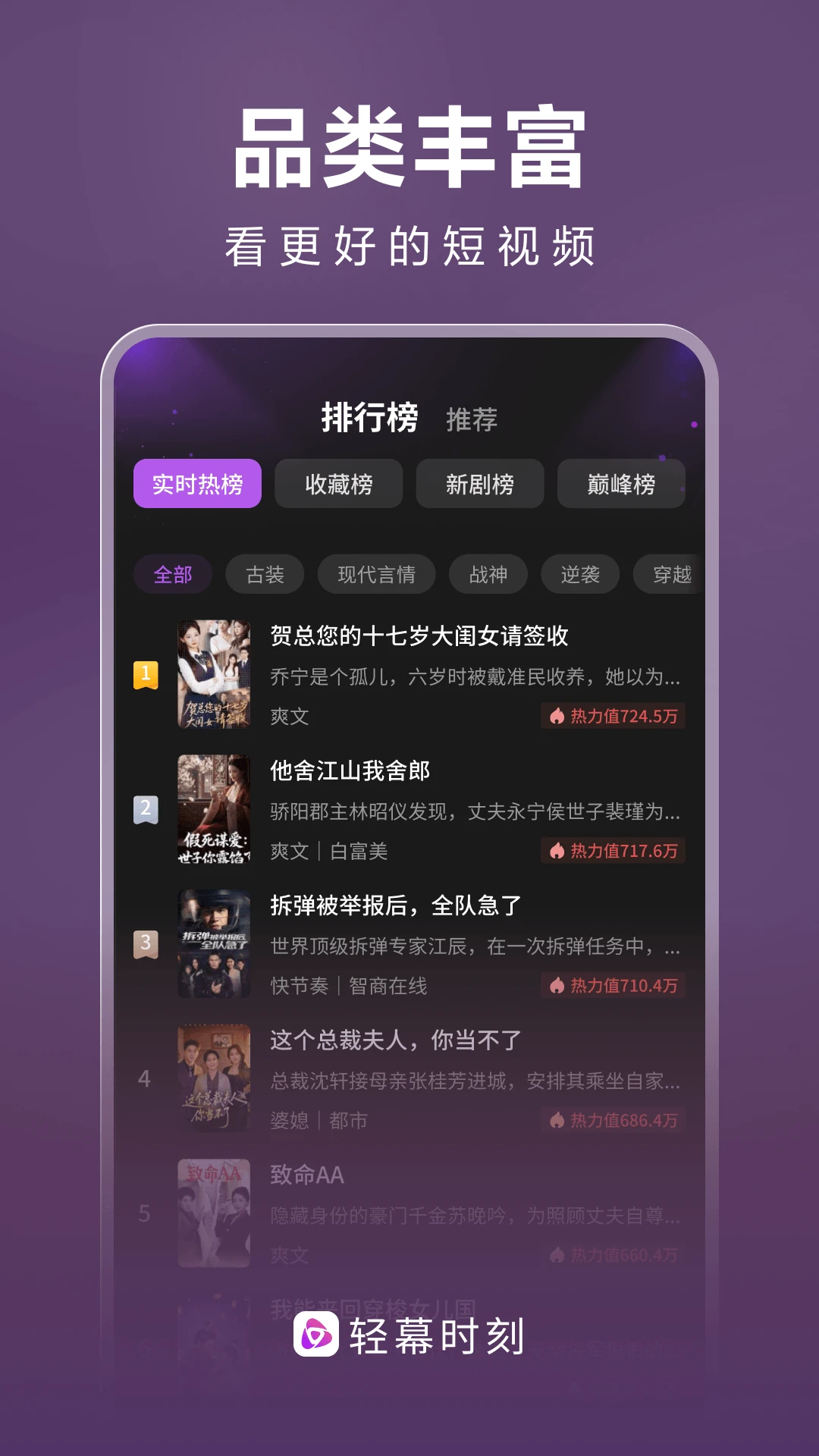 ��Ļʱ�������ֻ���v1.0.5 �ٷ�����
