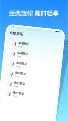 �����ϸ�ȫ(�ϸ����ֲ���)v1.0.0 ��Ѱ�