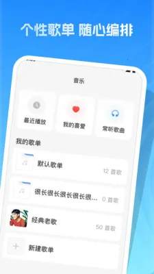 �����ϸ�ȫ(�ϸ����ֲ���)v1.0.0 ��Ѱ�