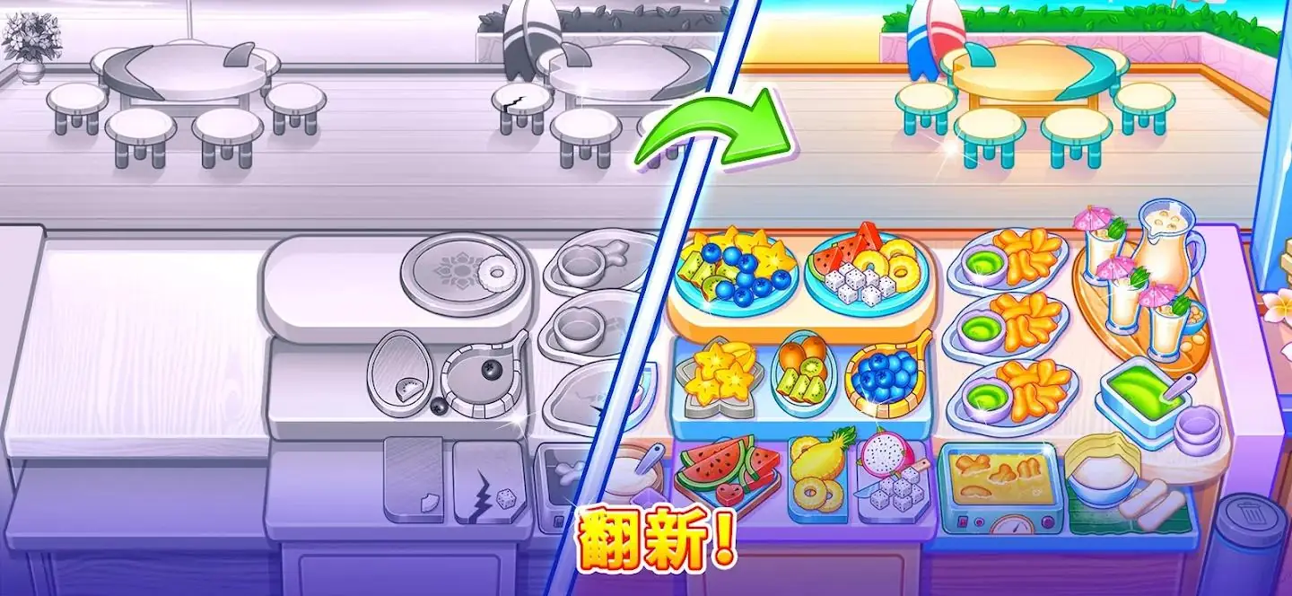 ��⿿񻶽����޻���(��⿿񻶽���Ϸ)v2.0.9 �ٷ�����