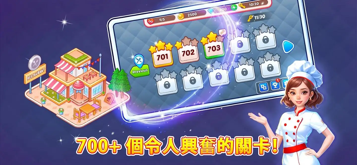 ��⿿񻶽����޻���(��⿿񻶽���Ϸ)v2.0.9 �ٷ�����