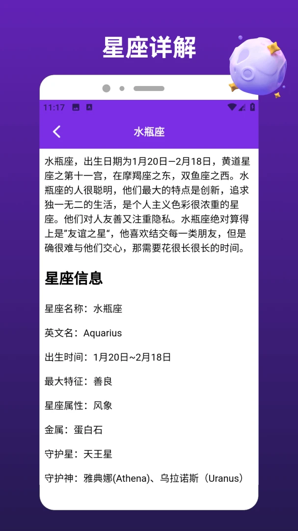 ��������(���Ƴ鿨ƽ̨)v1.4 ��׿��