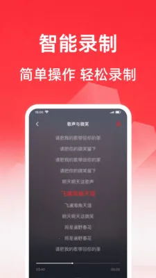 ���質K��(����¼������)v1.0.1 �ٷ�����