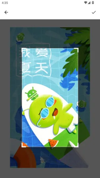 我染上了拼豆(拼豆创作工具) 我染上了拼豆(拼豆创作工具)