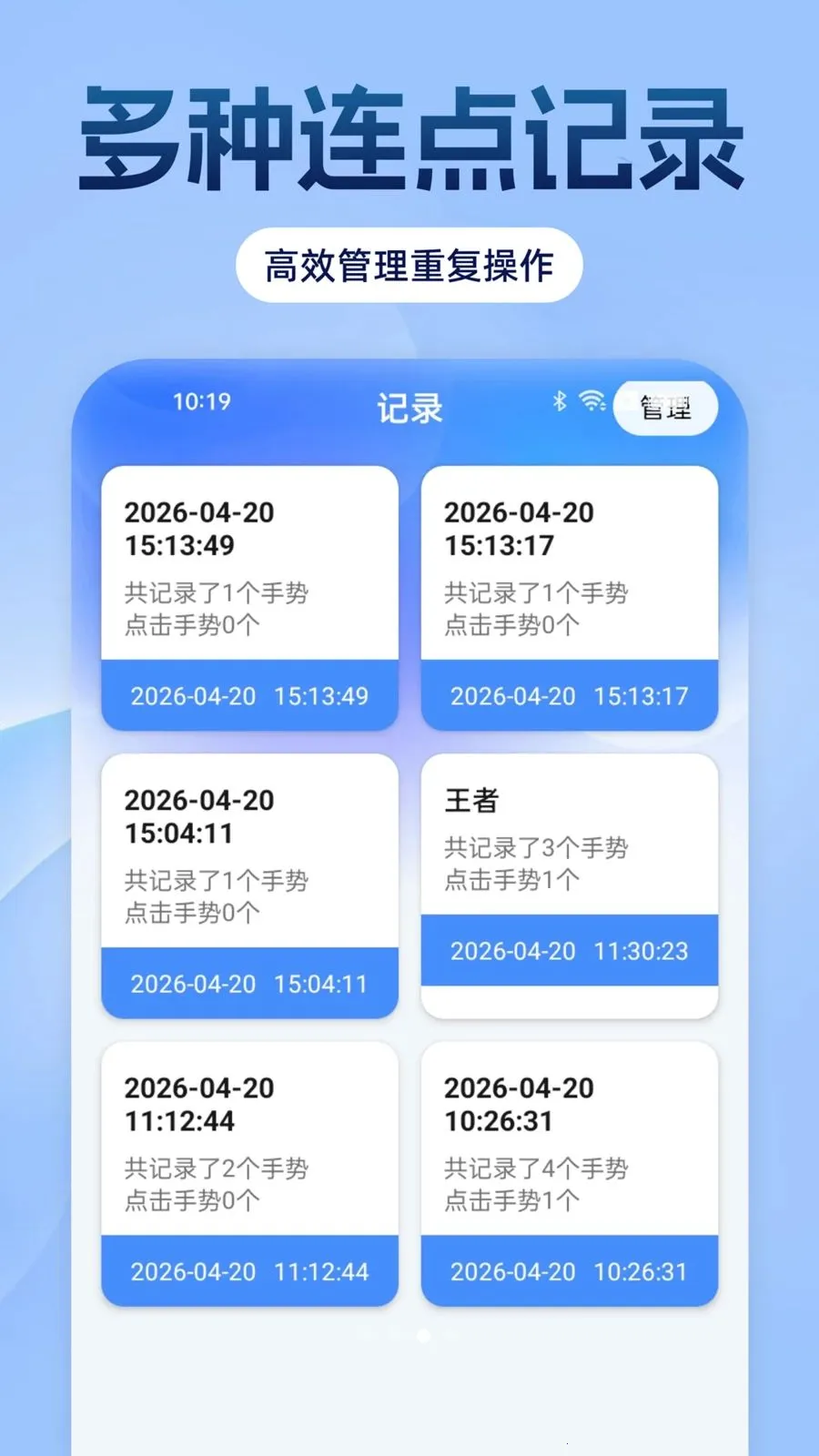 �Զ���������ָ��׿���ֻ���v1.0.0 �ֻ���