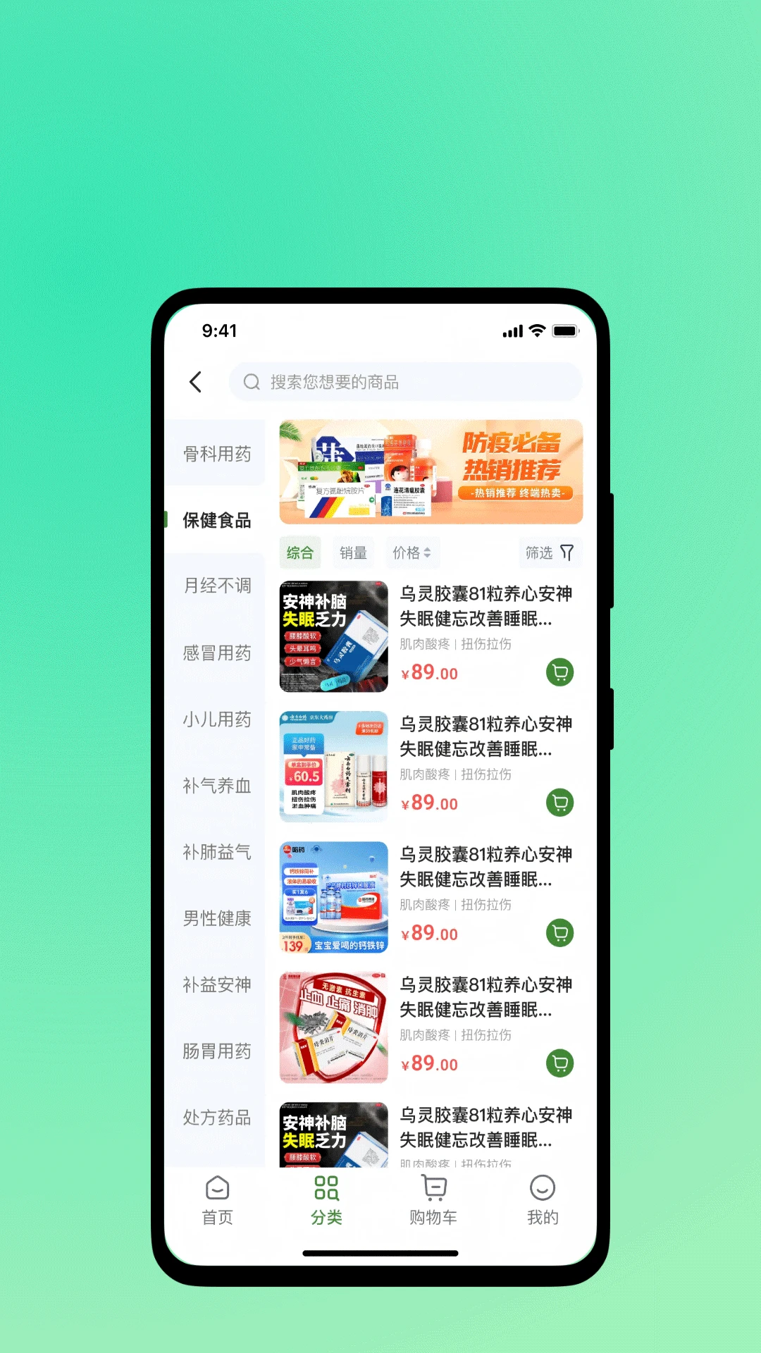 �濵ʱ����׿���ֻ���v1.0.2 ��׿��
