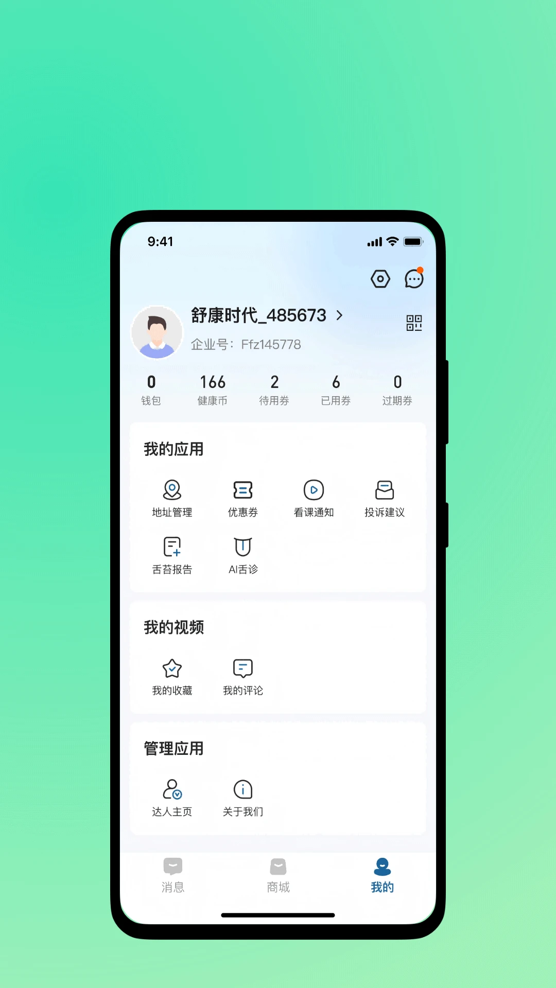 �濵ʱ����׿���ֻ���v1.0.2 ��׿��