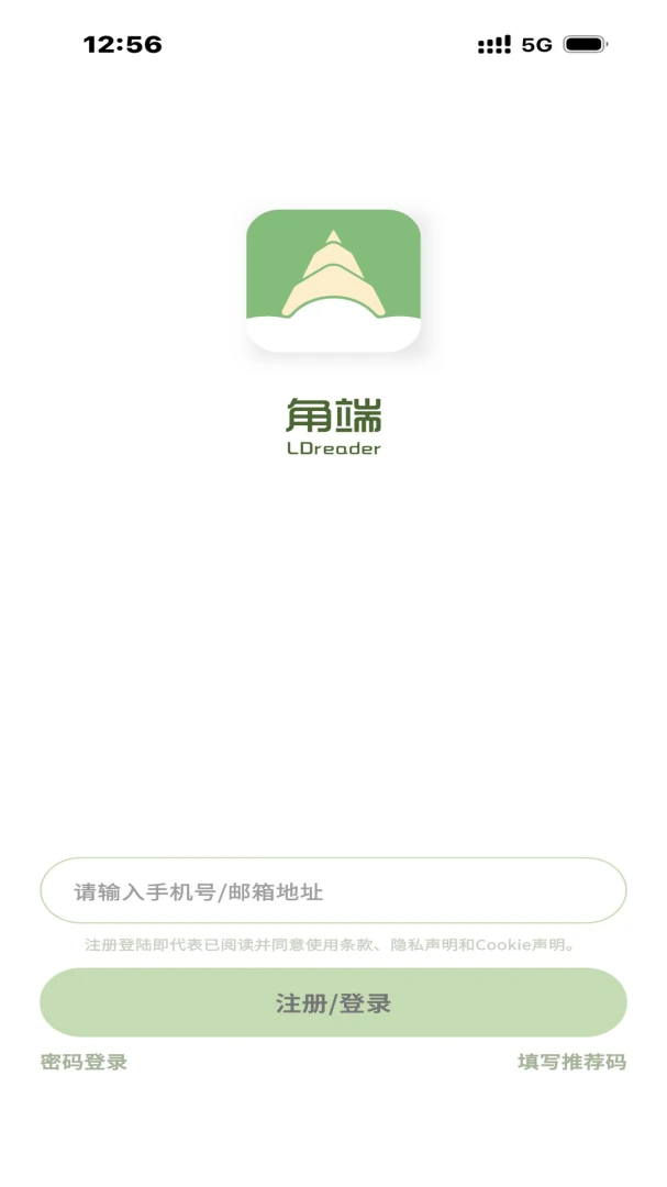 �Ƕ��Ķ���(�����Ķ�������)v1.0.5 �ֻ���