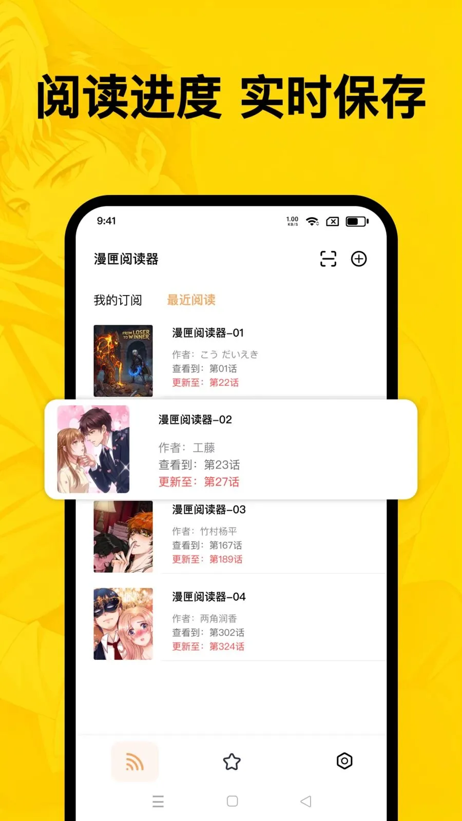 ��ϻ�Ķ�����׿���ֻ���v1.0.0 �ֻ���