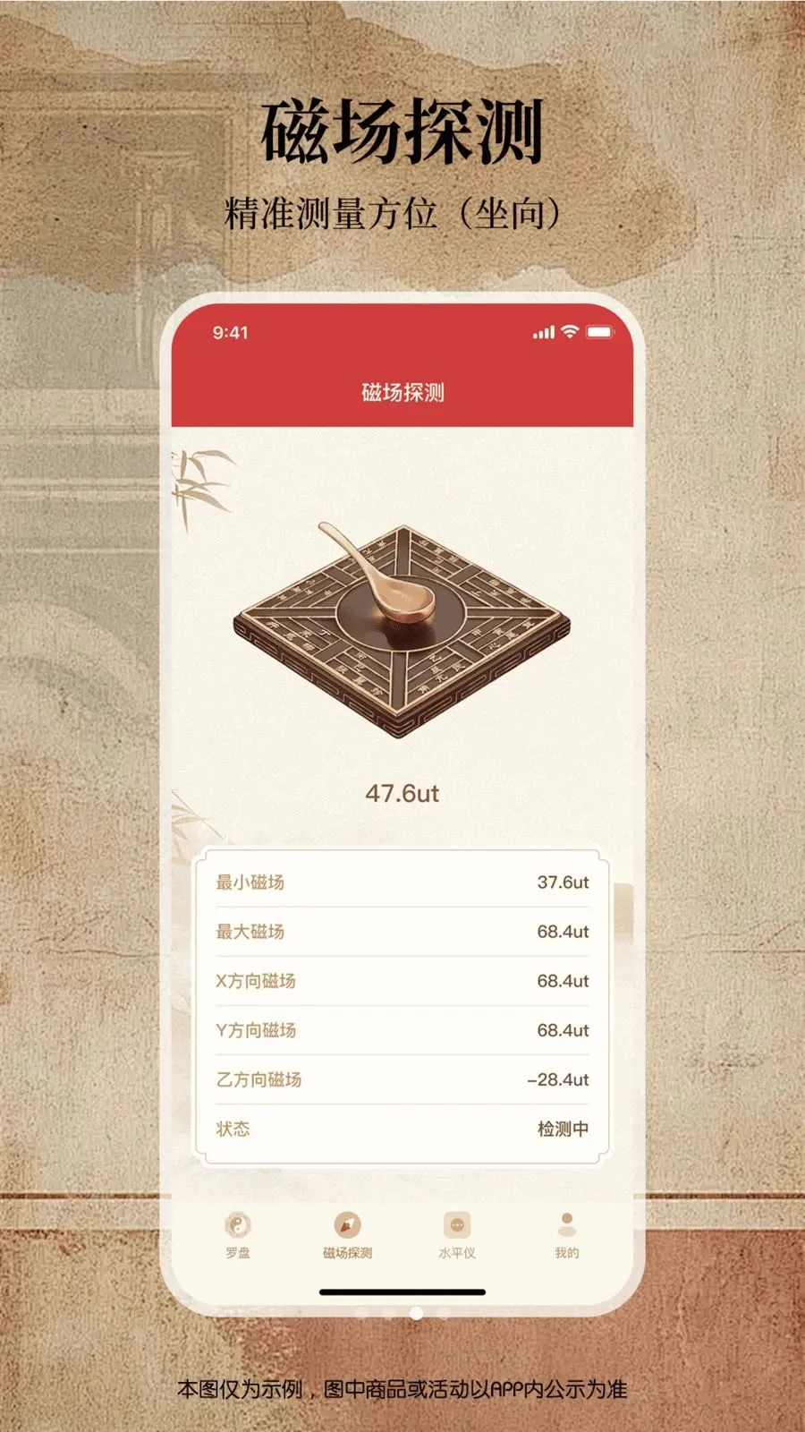 ������������ͨ(����ʵ�ù���)v1.0.0 �ֻ���
