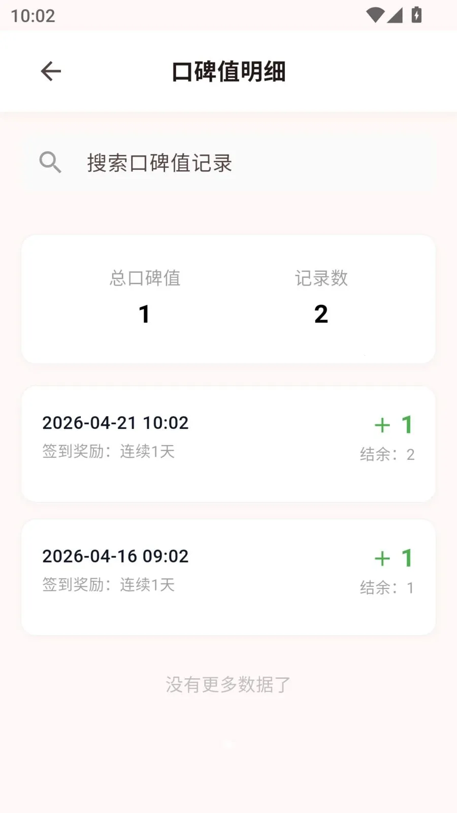 ��ӳ����(Ӱ����ķ���)v1.0.23 �ٷ�����