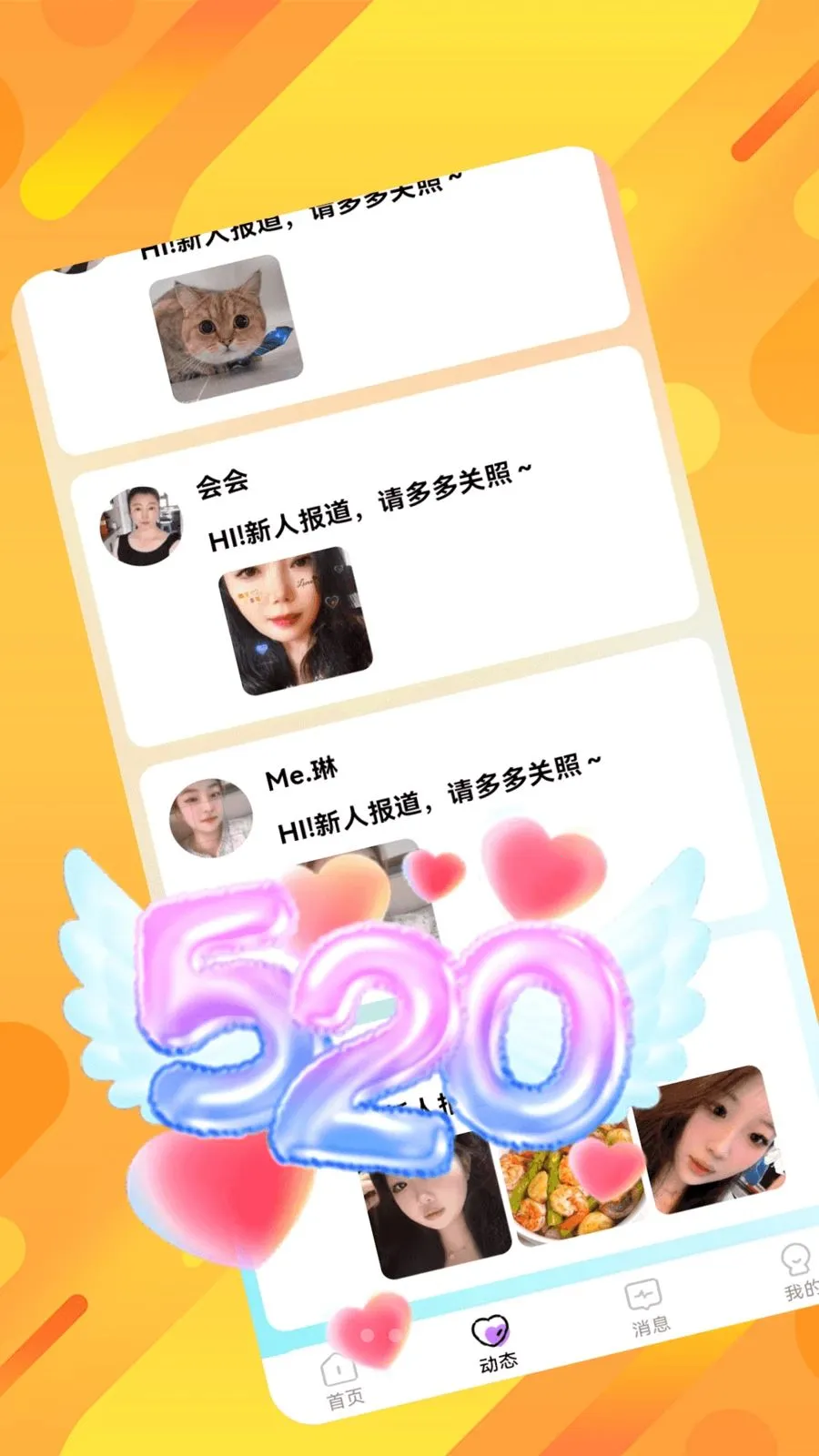 ˲�齻��2026���°汾v1.0.0 ��Ѱ�