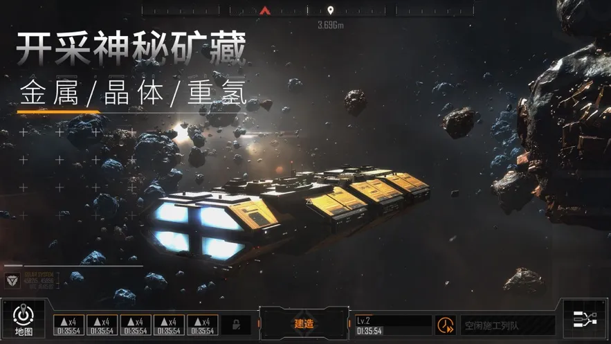 �޾������������Ǽ�����(̫�ղ�����Ϸ)