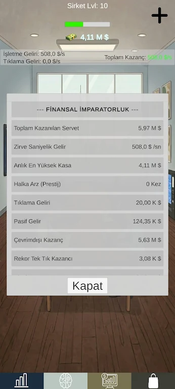 ��˾��������(��ҵģ����Ϸ)v1.0.1 �ٷ�����