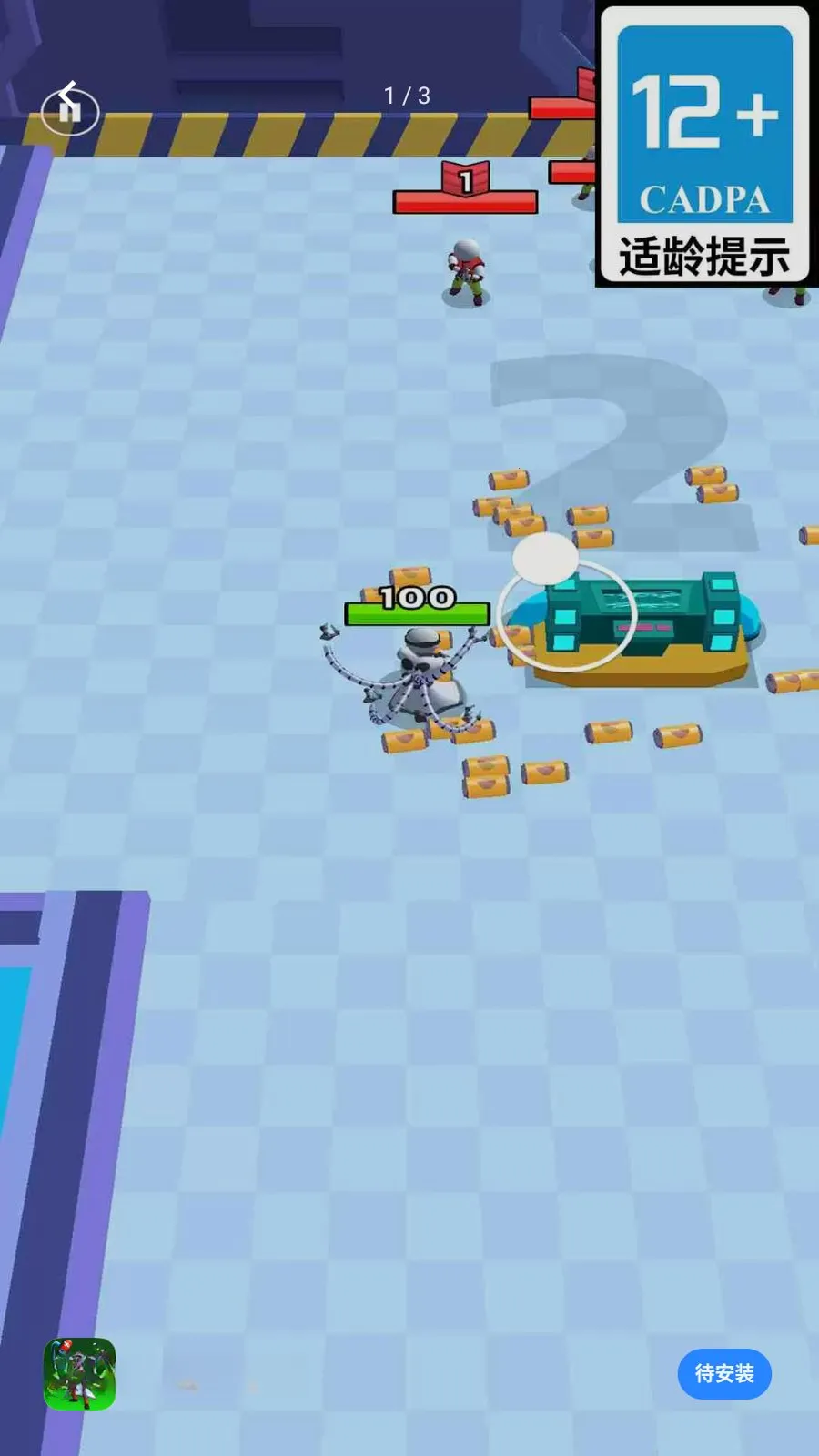 ǹ��ս��ͻϮ(���ð����Ϸ)v1.0.01 ��Ѱ�
