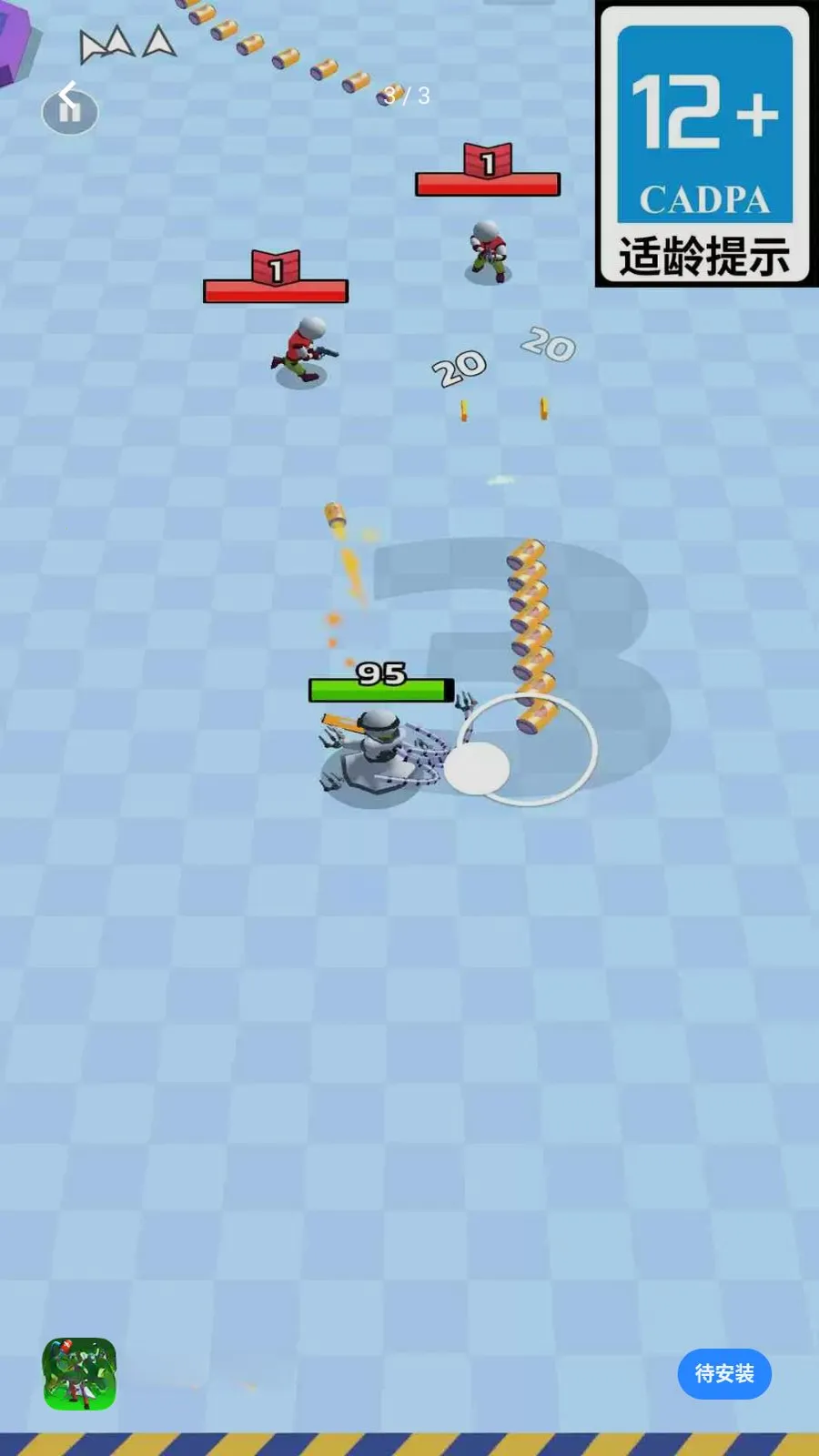 ǹ��ս��ͻϮ(���ð����Ϸ)v1.0.01 ��Ѱ�