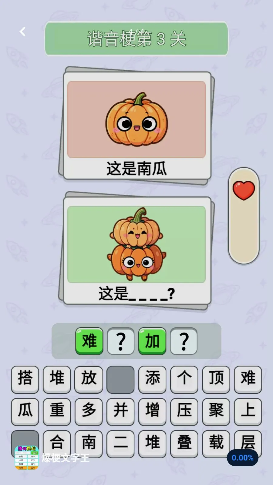 ����������2026�ٷ����°汾v1.0.1 �ֻ���