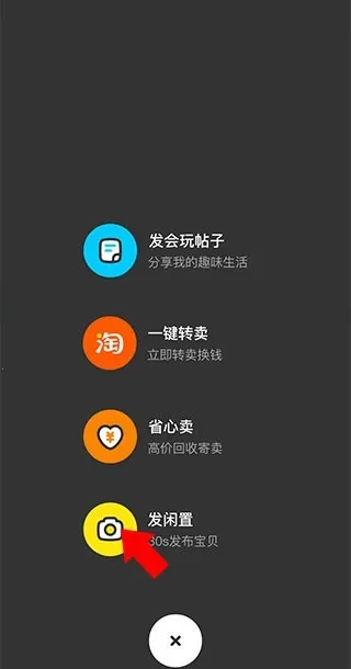 ���㹺��(���ֽ���ƽ̨)