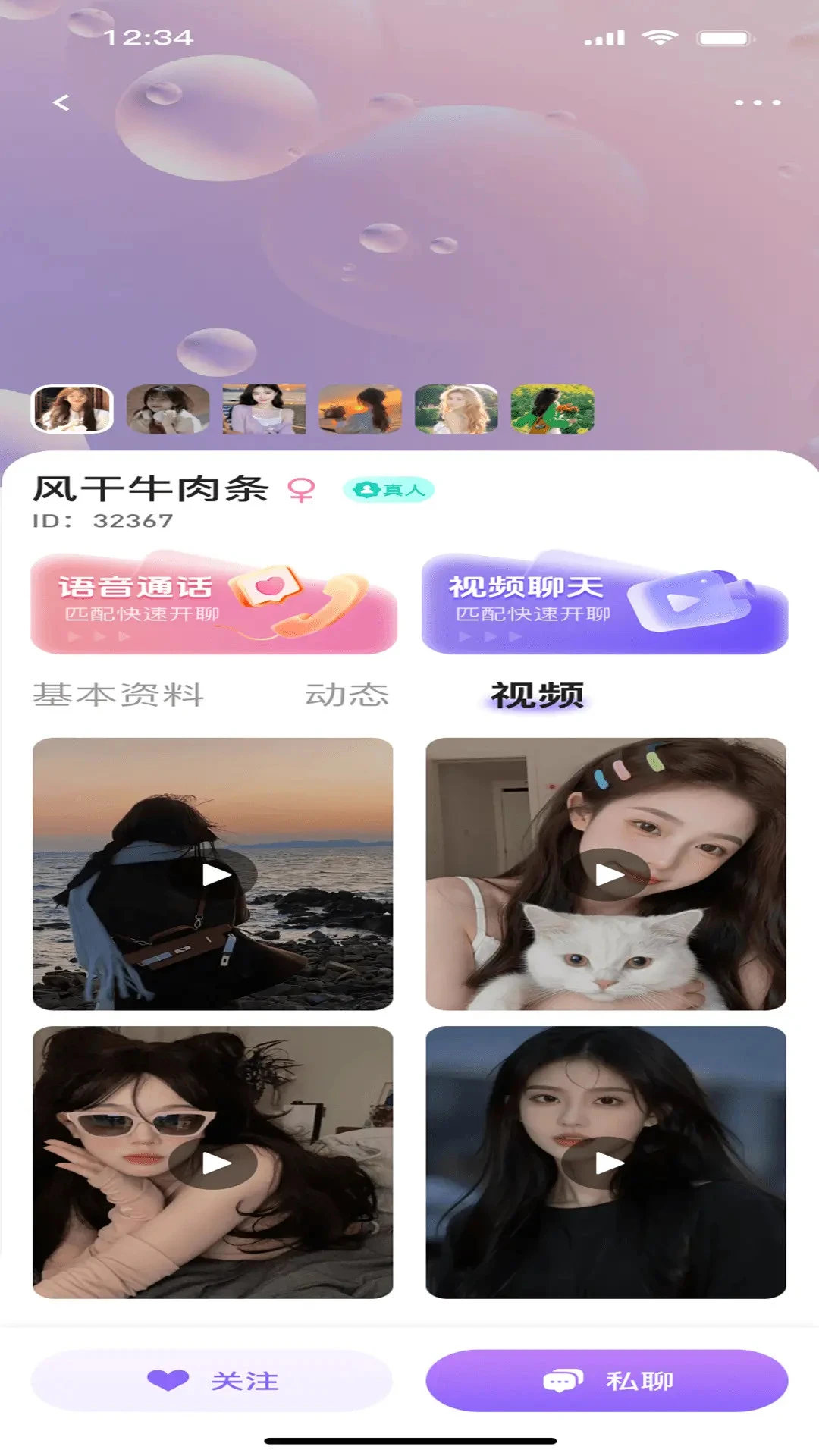 ����ư������ֻ���v1.0.1 ��׿��